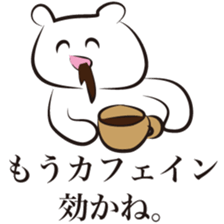 Workaholic  -The designer volume- sticker #3798358