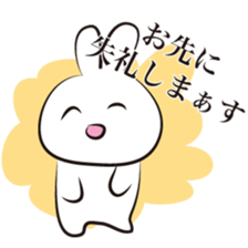 Workaholic  -The designer volume- sticker #3798359