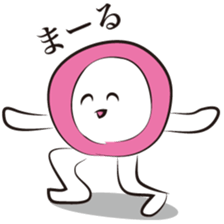 Workaholic  -The designer volume- sticker #3798368