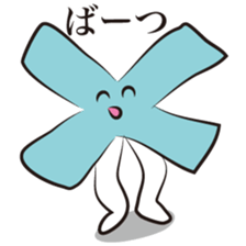 Workaholic  -The designer volume- sticker #3798369