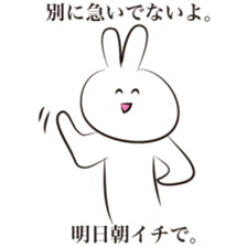 Workaholic  -The designer volume- sticker #3798370