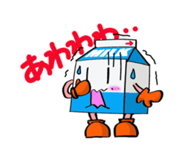 Mil-kun the Milk bottle sticker #3798430