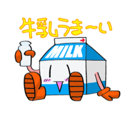 Mil-kun the Milk bottle sticker #3798432