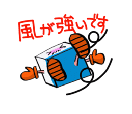 Mil-kun the Milk bottle sticker #3798434