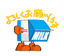 Mil-kun the Milk bottle sticker #3798436