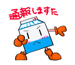 Mil-kun the Milk bottle sticker #3798443