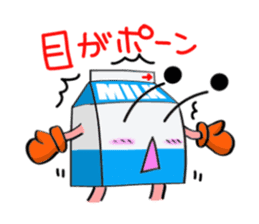 Mil-kun the Milk bottle sticker #3798451