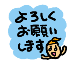 Love! Sylvia sticker #3798695