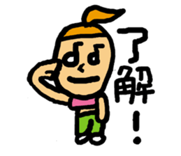 Love! Sylvia sticker #3798696