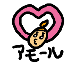 Love! Sylvia sticker #3798697