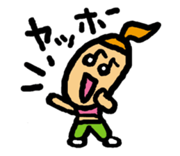 Love! Sylvia sticker #3798698