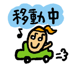 Love! Sylvia sticker #3798700