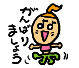 Love! Sylvia sticker #3798705