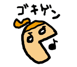 Love! Sylvia sticker #3798706