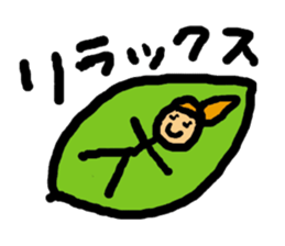 Love! Sylvia sticker #3798708