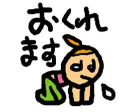 Love! Sylvia sticker #3798709