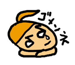 Love! Sylvia sticker #3798713