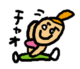 Love! Sylvia sticker #3798714