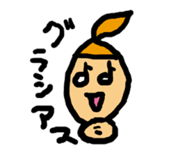 Love! Sylvia sticker #3798715