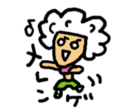 Love! Sylvia sticker #3798716