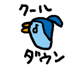 Love! Sylvia sticker #3798717