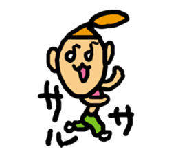 Love! Sylvia sticker #3798718