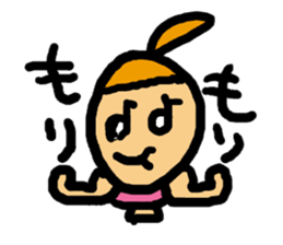 Love! Sylvia sticker #3798719