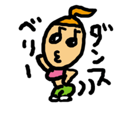 Love! Sylvia sticker #3798721