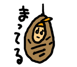 Love! Sylvia sticker #3798724