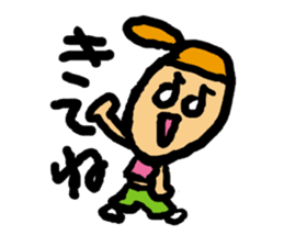 Love! Sylvia sticker #3798725