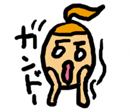 Love! Sylvia sticker #3798726