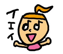 Love! Sylvia sticker #3798730