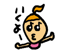 Love! Sylvia sticker #3798731