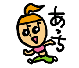 Love! Sylvia sticker #3798734