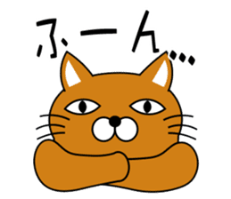 Cat "Tamasaburo" sticker #3798827