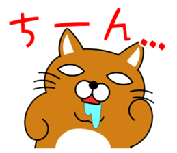 Cat "Tamasaburo" sticker #3798829