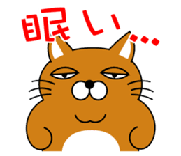 Cat "Tamasaburo" sticker #3798848