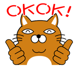 Cat "Tamasaburo" sticker #3798849