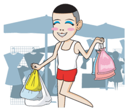 Aum, Sweet Boy (English Version) sticker #3798927