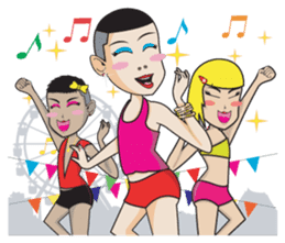 Aum, Sweet Boy (English Version) sticker #3798932