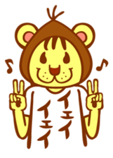 Gurio's daily life sticker #3798975