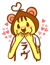 Gurio's daily life sticker #3798982