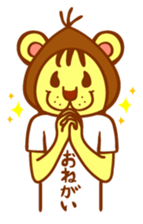 Gurio's daily life sticker #3798983