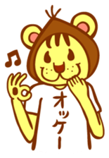 Gurio's daily life sticker #3798985