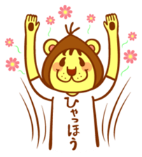 Gurio's daily life sticker #3798986