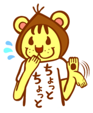 Gurio's daily life sticker #3798988