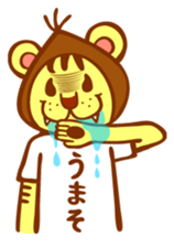 Gurio's daily life sticker #3798995