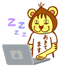 Gurio's daily life sticker #3798996