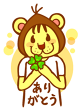 Gurio's daily life sticker #3798998