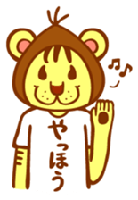 Gurio's daily life sticker #3799000